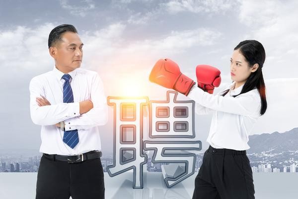 《东莞寻找短期清洁工临时工：招聘中！》 图1