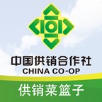 肇庆供销菜篮子