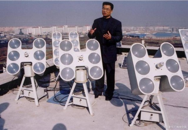 广州光亚展地址