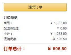 https://www.amazon.cn/%E9%9E%8B%E9%9D%B4/dp/B01MTKMUHY/ref=sr_1_2?m=A1AJ19PSB66TGU&s=shoes&ie=UTF8&qid=1490577138&sr=1-2&nodeID=1885317071&psd=1&th=1