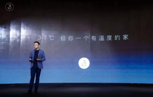 智能家具将改变传统家具模式，新的时代来了！