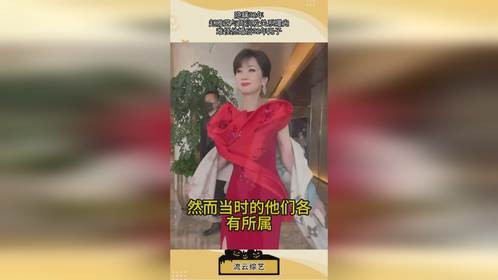 隐瞒32年！赵雅芝与周润发关系曝光，难怪他婚后32年无子