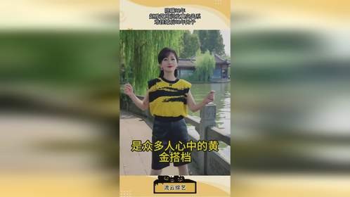 隐瞒32年！赵雅芝周润发真实关系，难怪婚后32年无子！
