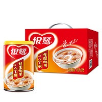 银鹭 桂圆八宝粥280g*12罐