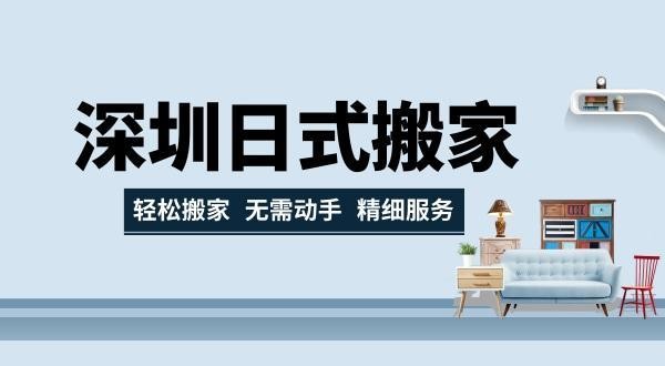 厨房收纳技巧：搬新家厨房如何收纳？