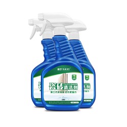 雅艺 瓷砖清洁剂 650ml*3瓶 赠口罩+手套+清洁刷