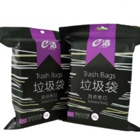 e洁 自动收口垃圾袋 黑色 50*55cm 100只