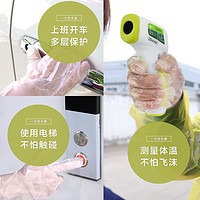 e洁一次性食品级PE手套食品餐饮家用耐用透明抽取式手套200只