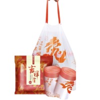 e洁 吉祥兔 抽绳式垃圾袋 45*50cm 160只