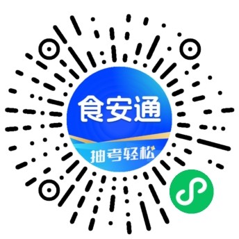 优路食安通