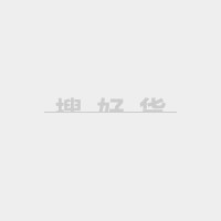林静美安顺不锈钢户外垃圾桶 分类果皮箱不锈钢果皮箱 不锈钢垃圾箱