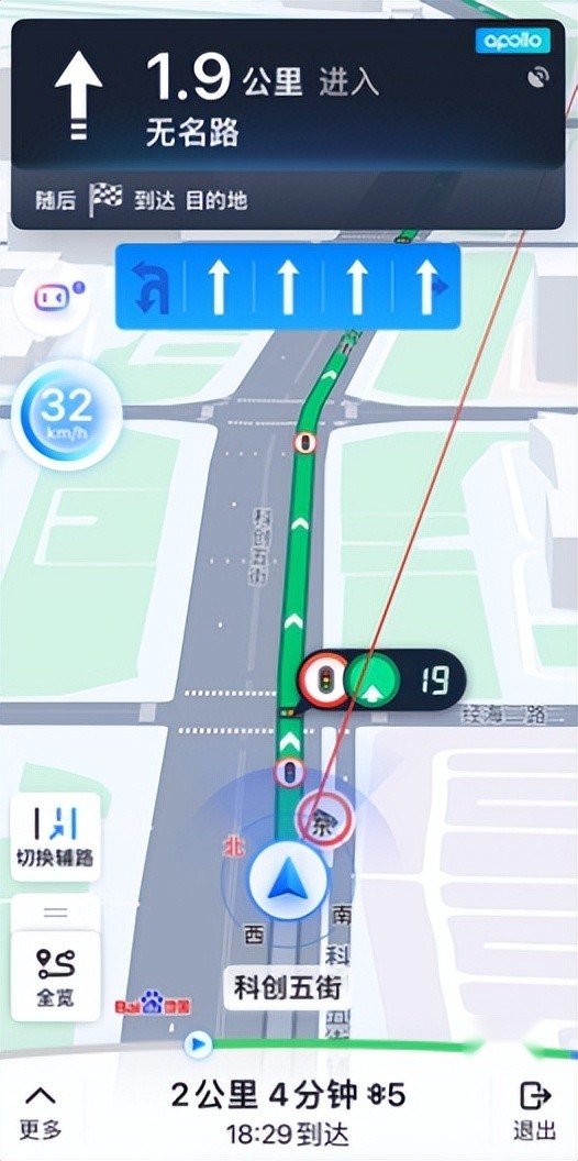 百度地图VS高德地图 同款功能pick哪家