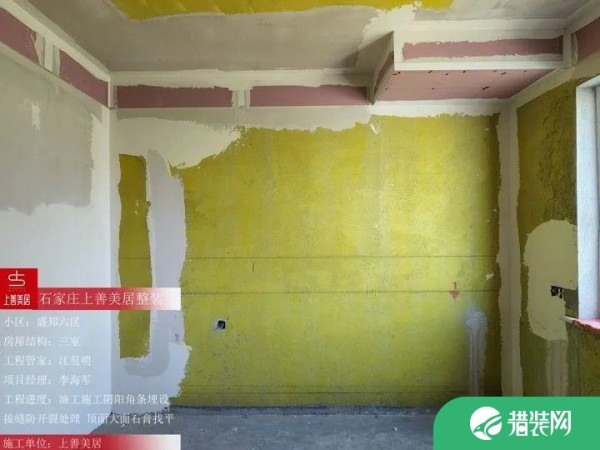 极简风旧房改造效果图