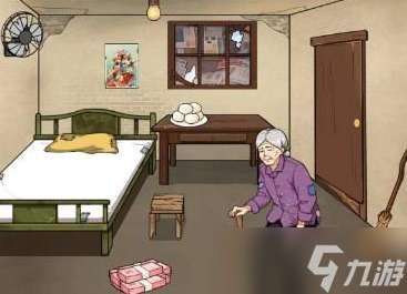 《文字来找茬》提高老人生活质量通关攻略