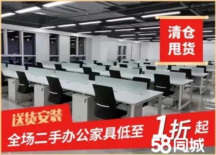 店主头像