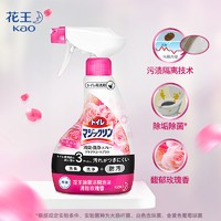 Kao 花王 卫生间清洁剂 380ml