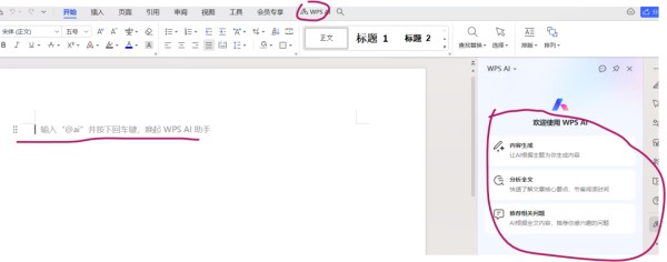 fe415ba8617c49cb392e05512cfaa02b.png