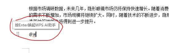 e55bcb5dd1fed051f2ff5302d18b755a.png