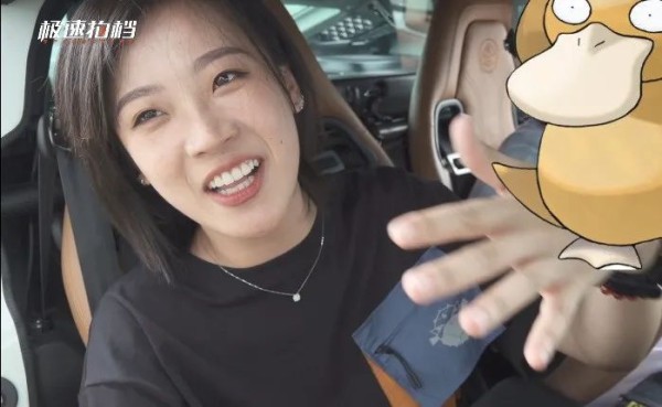 绝密!如何极速提升驾驶技术?