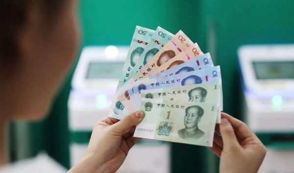 钱币回收一元，让闲置货币焕发新生