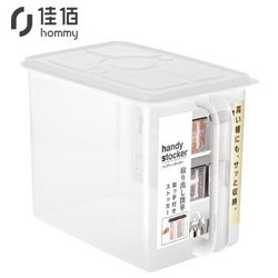 佳佰 大号食品密封保鲜盒水果干货冰箱收纳盒透明食物手柄储藏盒单支装9L SWB-6161