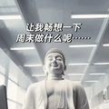 https://img.yuejiaxmz.com/upload/2024/1220/20241220145320_0_8s1m7ei8.jpg