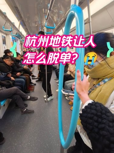 脱单难，难于上青天
