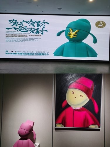 雕塑：开启唐宋八大家与明朝四大才子的文化之旅