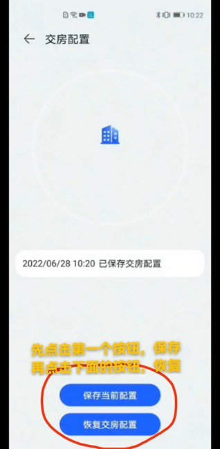 点击放大