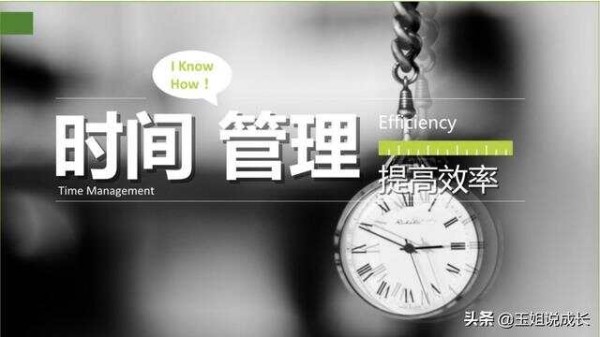 文章图片2