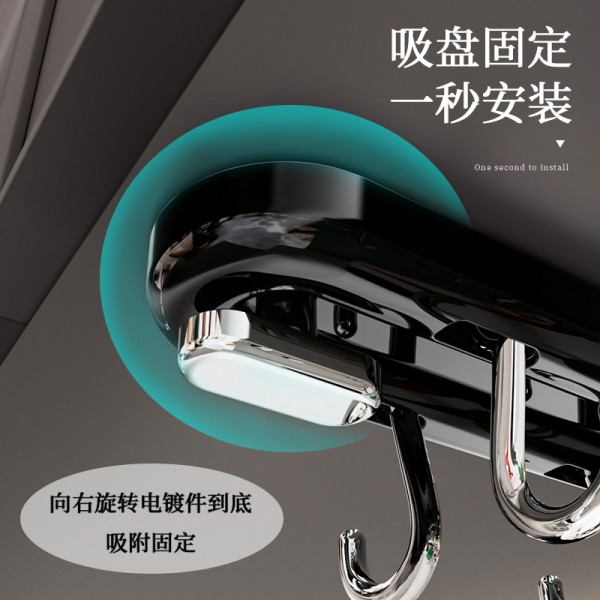 几所旗舰店的挂钩/粘钩