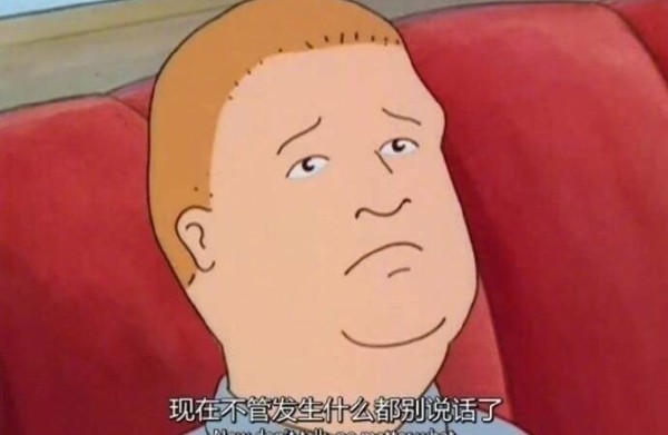 什么是正确的恋爱观？