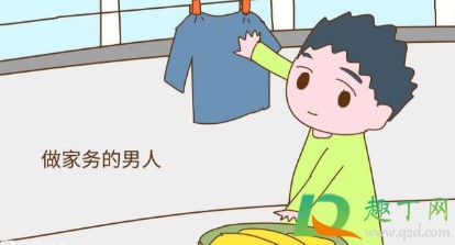 衣服染色怎么洗掉妙招3