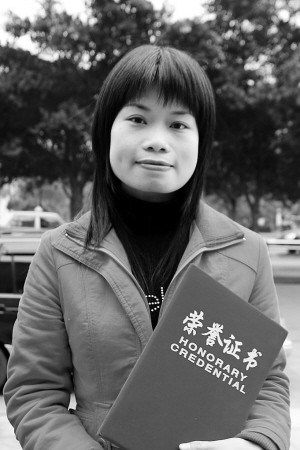 魏兰芳:用真情记录打工生活和梦想