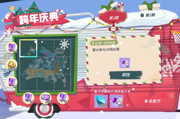 https://img.yuejiaxmz.com/upload/2024/1221/20241221031010_0_io2gc4j0.jpg