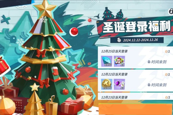 https://img.yuejiaxmz.com/upload/2024/1221/20241221031011_0_bsggt68.jpg