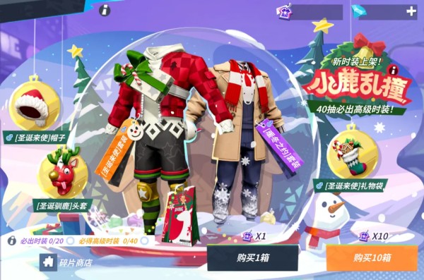 https://img.yuejiaxmz.com/upload/2024/1221/20241221031011_0_qb25p7c4.jpg
