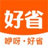 什么购物软件省钱又便宜 省钱的购物软件有哪些