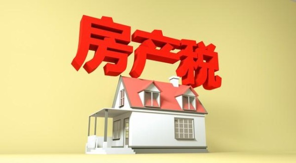 央行发力：存量房贷利率大降，购房者的福音来啦！