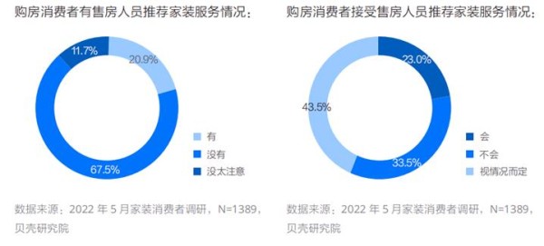 微信截图_20220707112254.jpg