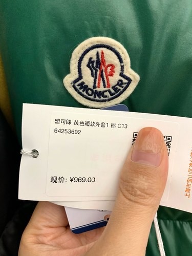 在上海！！969拿下Moncler[得意]