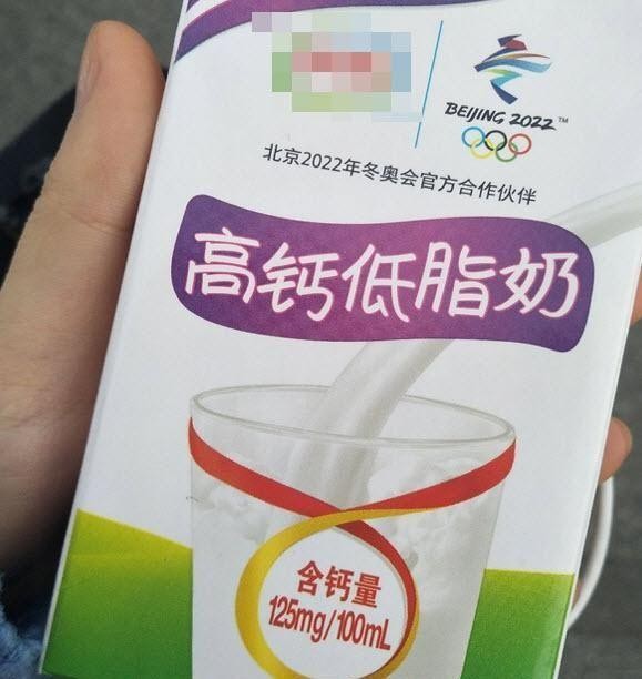 食品营养标签，你读懂了吗？