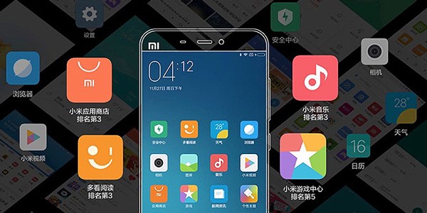 小米全新智能生活App引领智能生活新时代