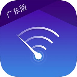 移动宽带助手