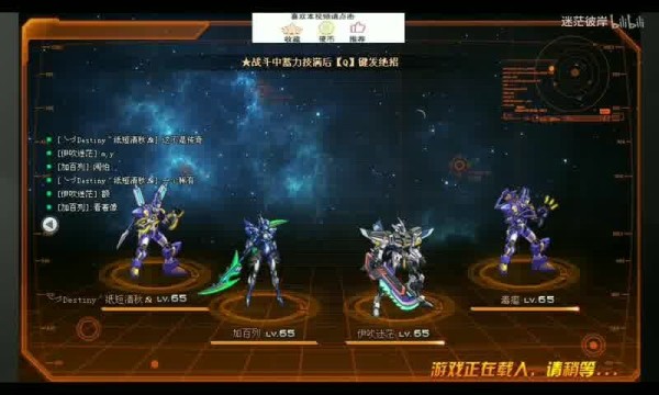互联网金融服务平台的种类及其在个人投资中的应用