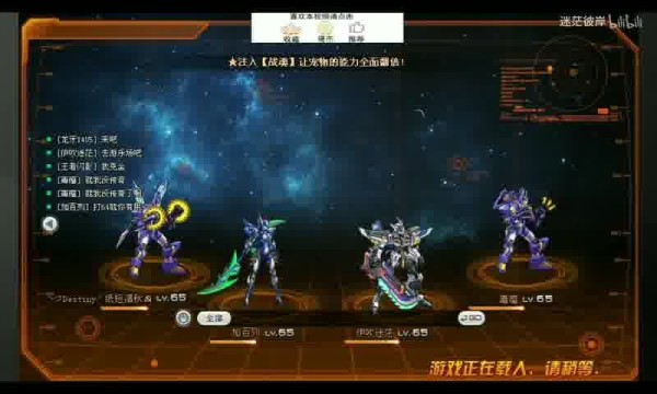 互联网金融服务平台的种类及其在个人投资中的应用