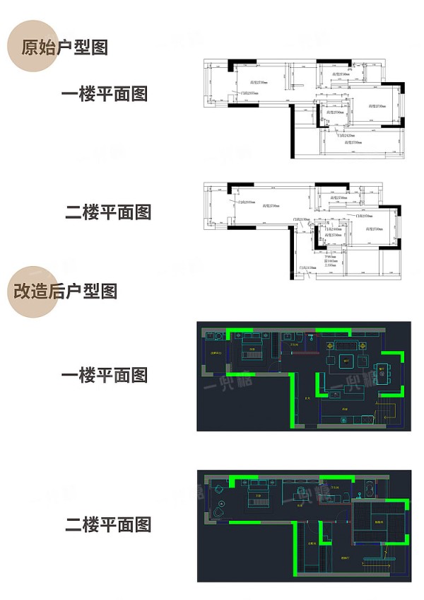 未标题-1.jpg!710