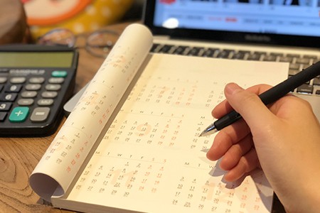 公司食堂费用账务处理是什么