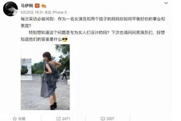 中年女性如何通过短视频平台赚钱？打造个人品牌，分享专业技能与生活经验