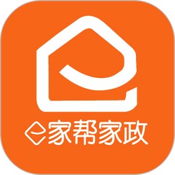 e家帮家政服务平台最新版